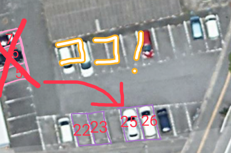 1622167359152