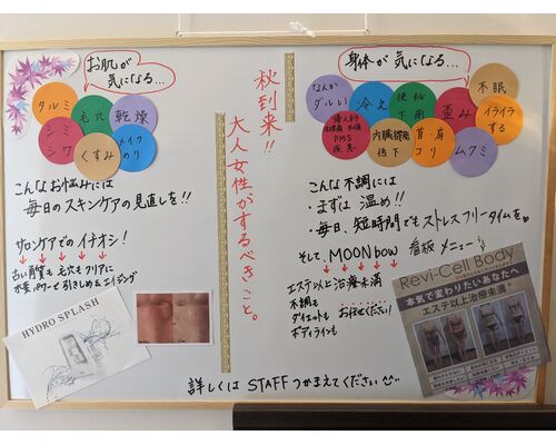 PXL_20210827_063410221.MP