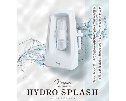 hydrosplash000