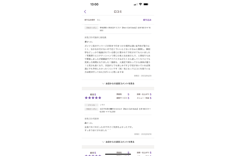 DF12FAEC-976E-4356-AC7E-C07AC2945B25