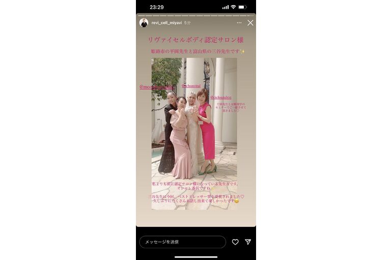 B12C2586-C597-4536-8FB7-429FF683116C